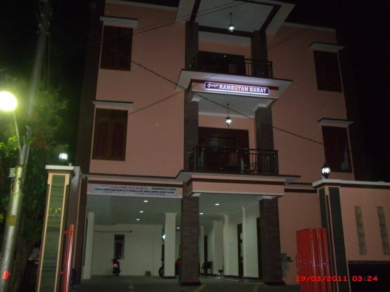 Гостиница Griya Rambutan Barat в Семаранге