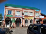 Продукты (rabochiy posyolok Urazovo, ulitsa Plekhanova, 15/2), grocery