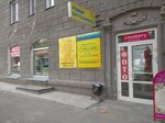 GSMaster (Stanislavskogo Street, 4), reparación de equipos de audio y vídeo
