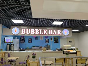 Cafe Bubble Bar, Atyrau, photo