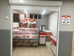 Meat Expanse (ulitsa Pushkina, 56В), tienda de carnes, embutidos