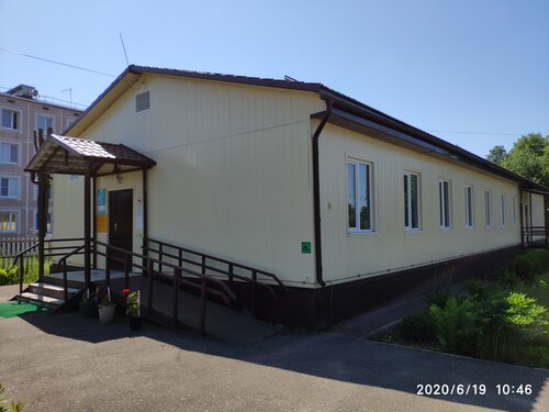 Ambulatory care centre, first aid post Волоколамская центральная районная больница, врач общей практики, Moscow and Moscow Oblast, photo