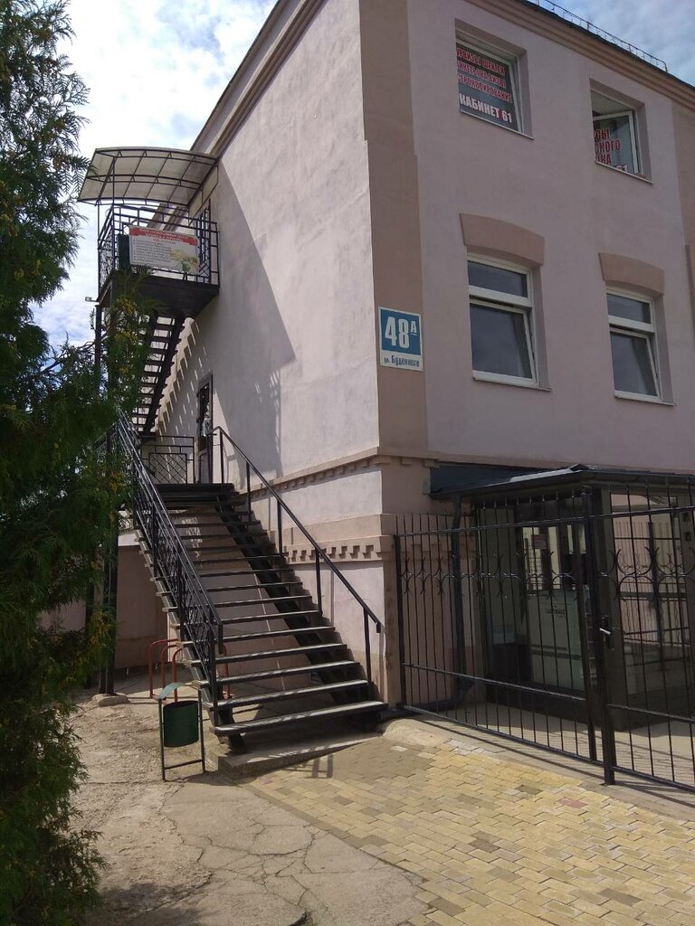 Children's developmental center SmartUm, Grodno, photo