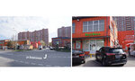 ФотоКопи (Beryosovaya Street, вл1), copy center
