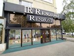 Ilasio Renzoni (Ablai Khan Avenue, 74) ، متجر أحذية