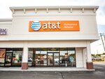At&t Store (Massachusetts, Essex County), mobile phone store