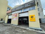 AutoParts (Zdorovya lane, 25Б), auto parts and auto goods store