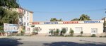 Tezkor Matbaa (Khorezm Region, Urban Settlement of Khanka, Amir Temur koʻchasi) ، خدمات طباعة