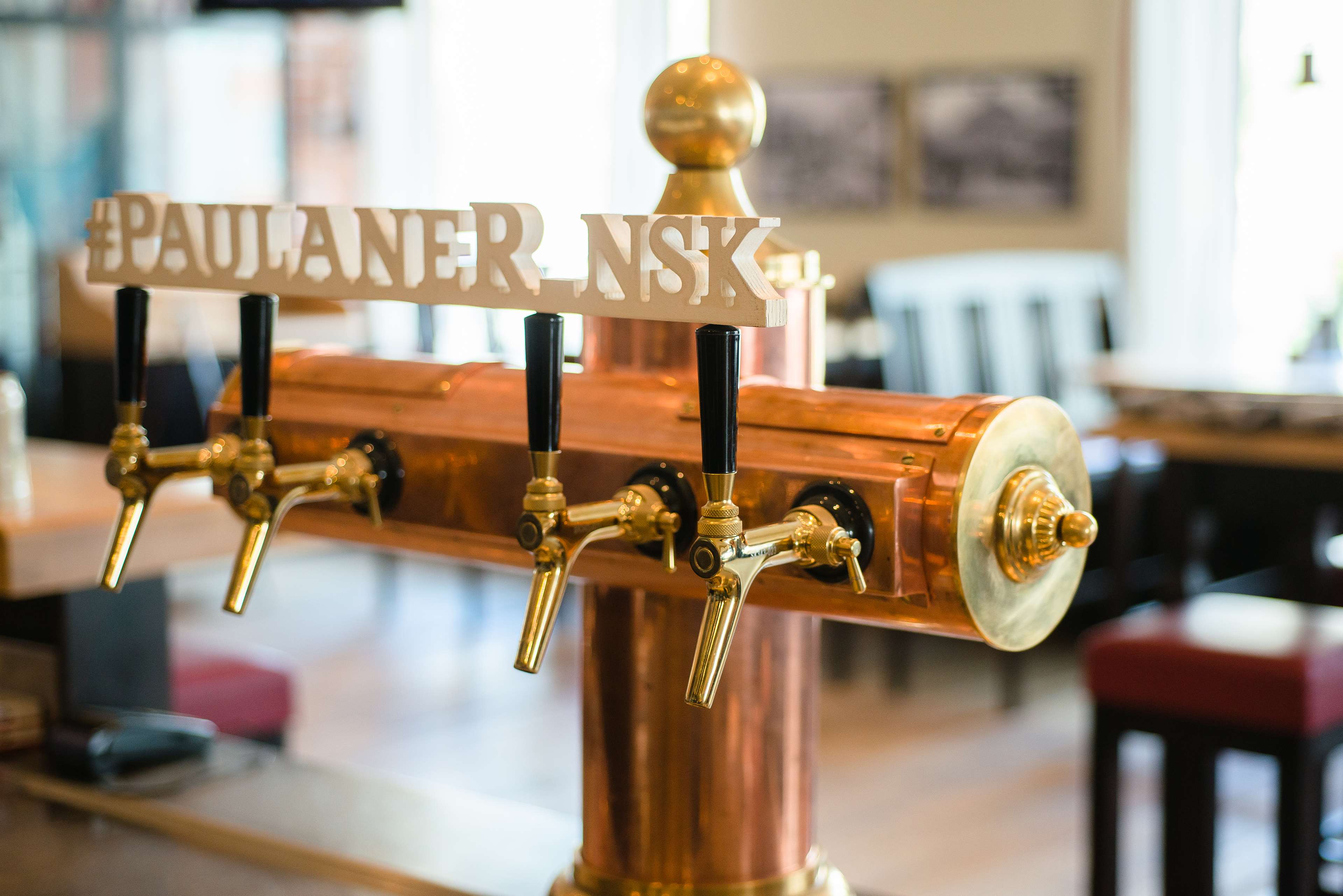 Фото Cosmos Novosibirsk Hotel