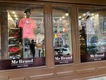 Mr. Brand (Sadovaya Street, 28-30), clothing store