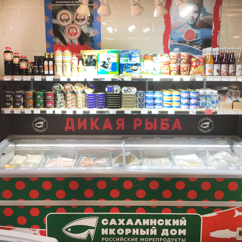 Икорный дом официальный сайт в москве цены