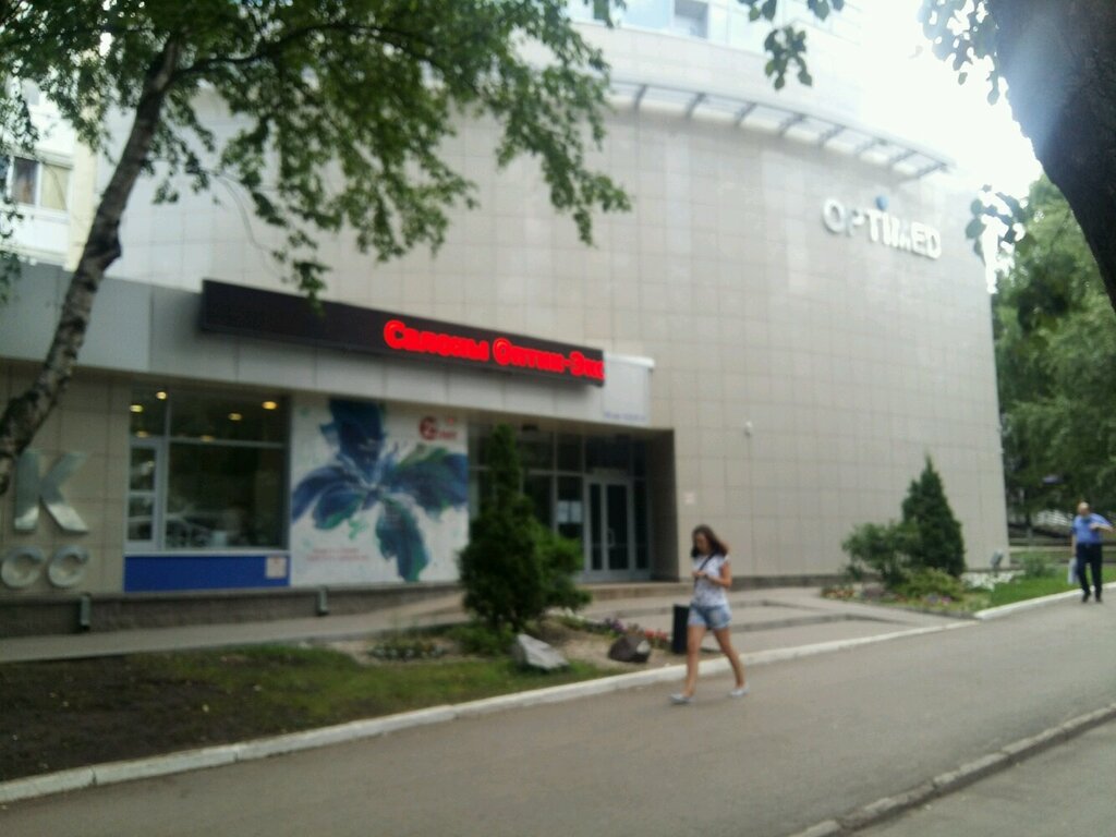 ATM Uralsib Bank, bankomat, Ufa, photo
