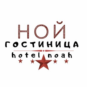 Гренада