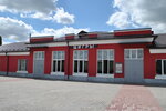 Щигры (Kursk Region, gorodskoy okrug Shchigry) ، محطة سكة حديدية