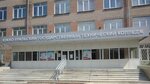 South Ural State Technical College, building № 2 (ulitsa Pervoy Pyatiletki, 41), college