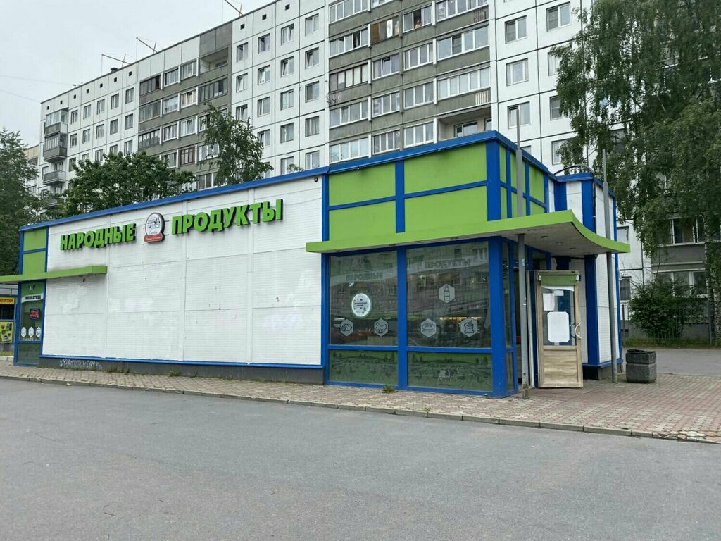 Магазин продуктов Белорусский дворик, Санкт‑Петербург, фото