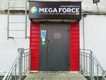 Mega Force (Oktyabrskiy Avenue, 42), sports nutrition