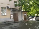 Podium SPA (ул. Большая Молчановка, 18, Москва), салон эротического массажа в Москве