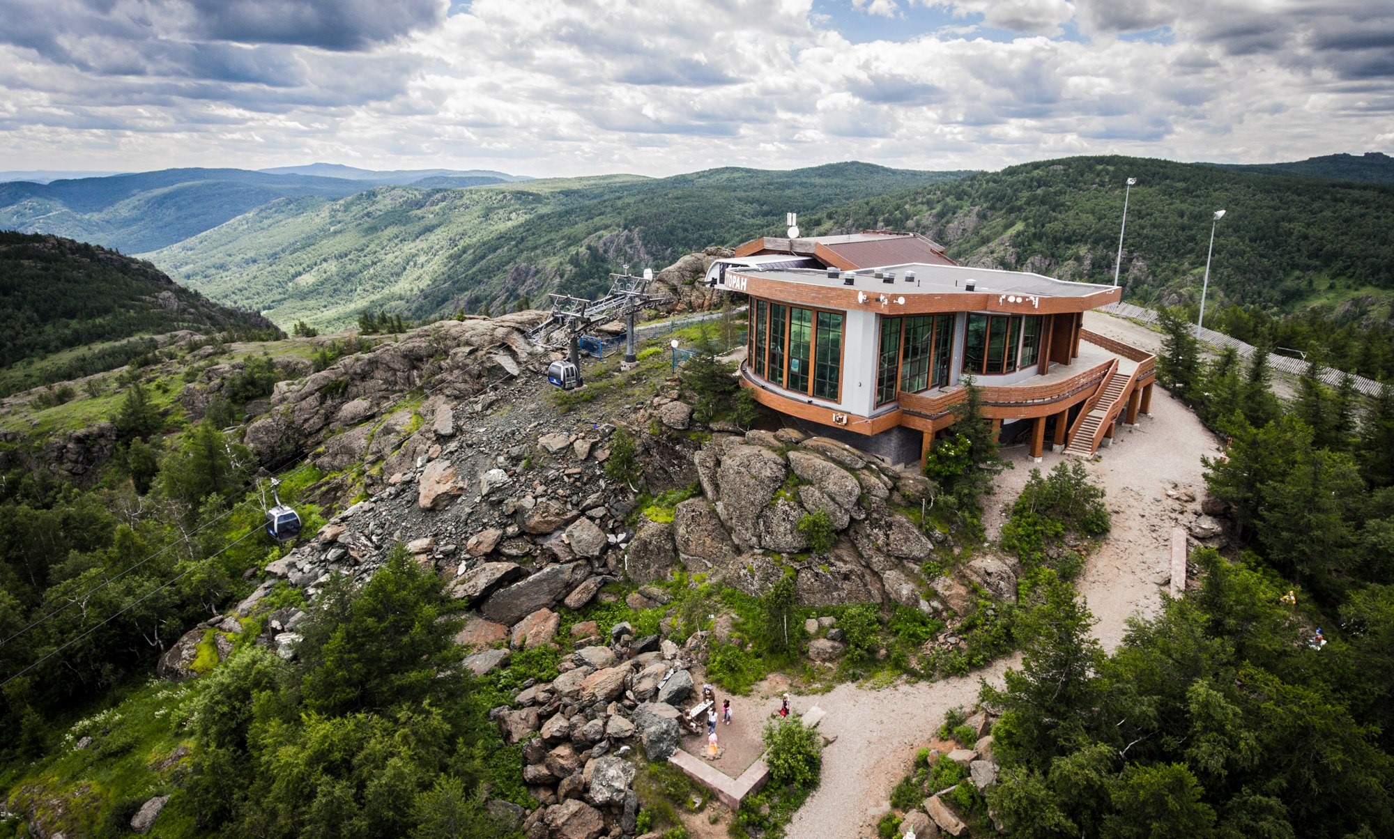 Фото Юбилейный