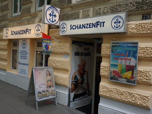 Shopping mall SchanzenFit Hamburg, Hamburg, photo