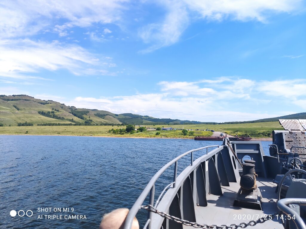 Управление городским транспортом и его обслуживание Паром, Красноярский край, фото