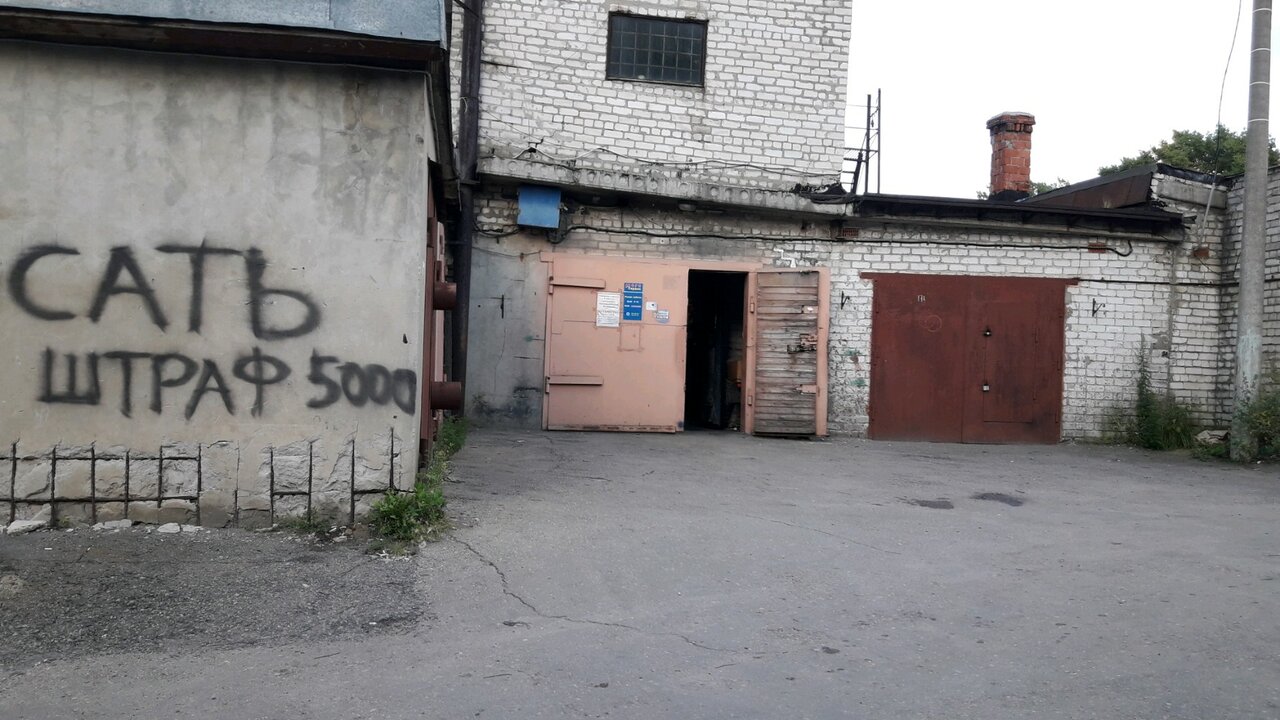 Мегасервис нижний новгород гск лада 46 фото