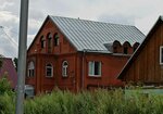 Pansionat Zabota (Novosibirskaya ulitsa, 15), nursing home