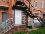 Lana Nesh (Maksima Gorkogo Avenue, 38/2), beauty salon