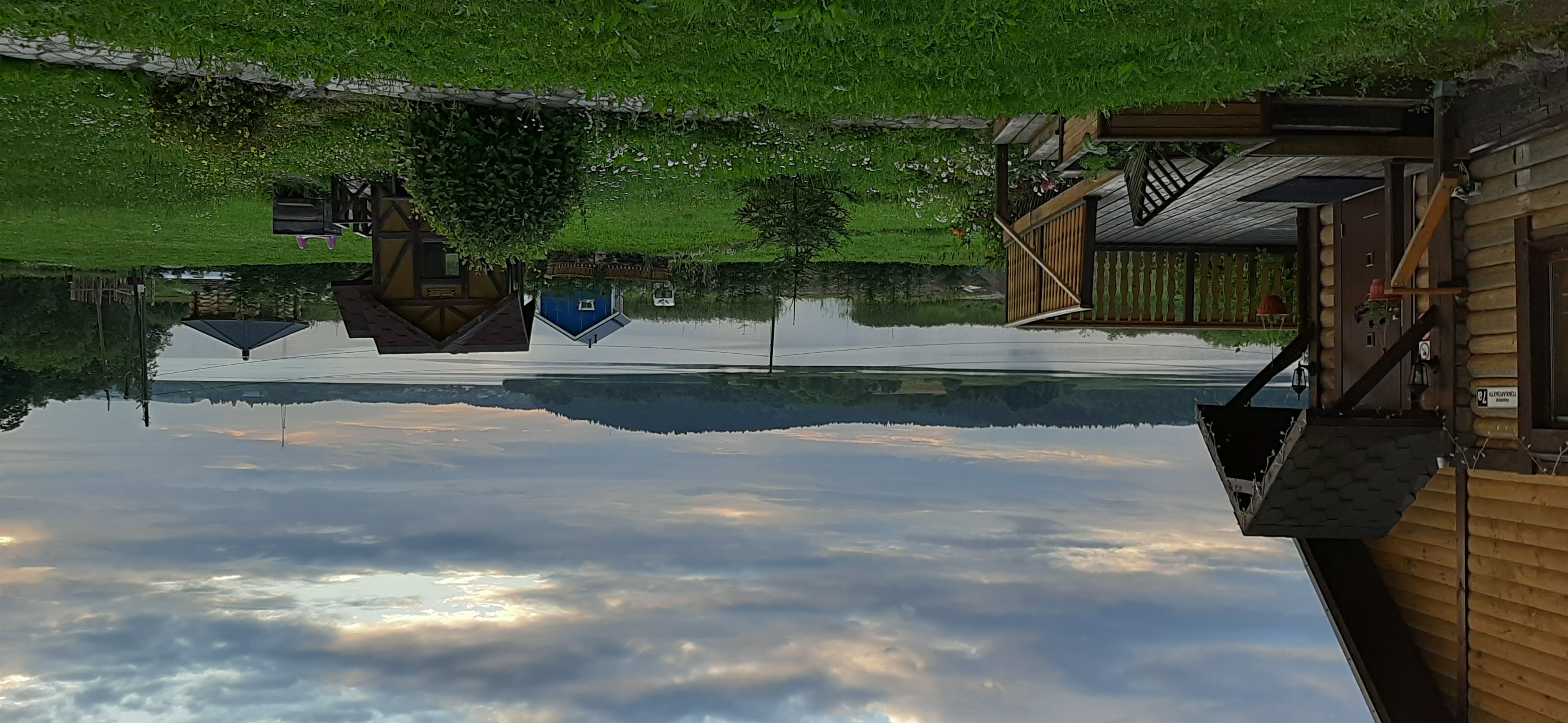 Фото Тихотут