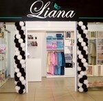Liana (ulitsa Belinskogo, 12), tienda de ropa de cama