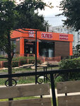Кюлян (Pushkinskaya ulitsa, 19Б), bakery