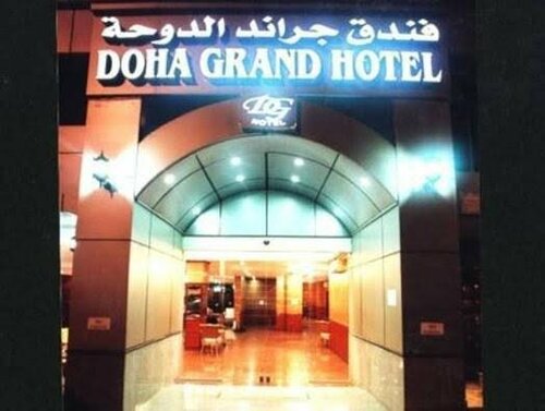 Гостиница Doha Grand Hotel в Дохе