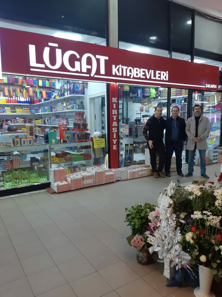Bookstore Lügat Bookstore, Adapazari, photo