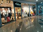 Caterina Leman (ulitsa Pavlovskogo, 11), clothing store