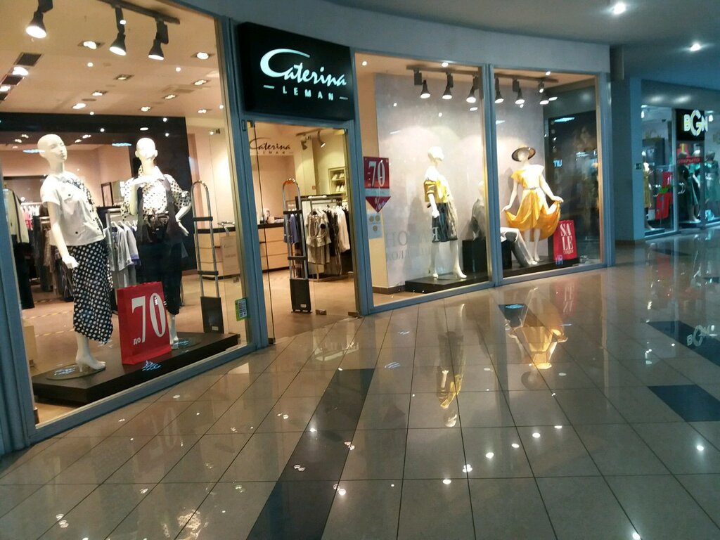 Clothing store Caterina Leman, Novokuznetsk, photo