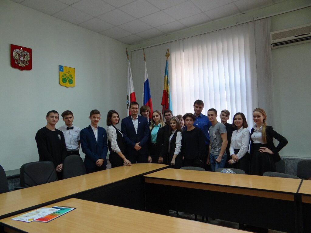 Community organization Balashov district organization of the Russian Union of Youth, Balashev, photo