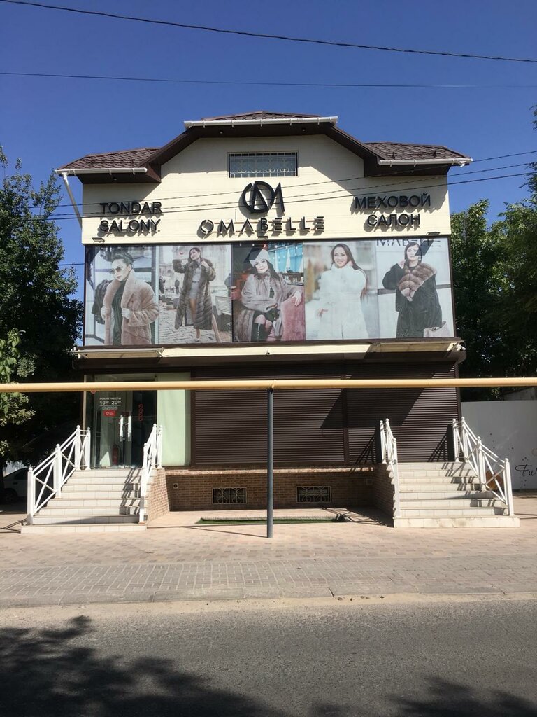 Outerwear shop OmaBelle, Chimkent, photo