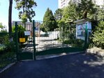 Mdou Detsky sad kombinirovannogo vida № 67 (Bytkha Microdistrict, Yasnogorskaya ulitsa, 8) ، مركز الرعاية النهارية، رياض الأطفال