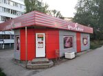 Фабрика качества (Kirova Avenue, 246А) ، متجر جزارة، ديلي