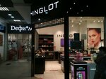 Inglot (Semyonovskaya Street, 15), tienda de perfumes y cosmética