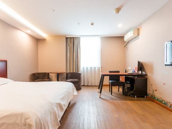 Фото GreenTree Inn Nantong Rugao Ninghai Road Express Hotel