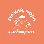 Lobotryasi Coffee Roastery (Yuzhny prospekt, 12), food manufacturers