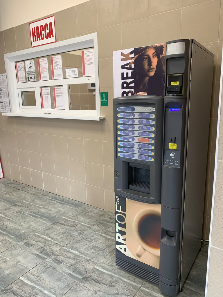 Bus transportation Autostation, Kirzach, photo