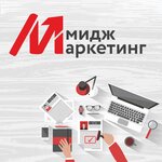 Маркетинг Имидж (просп. Октябрьской Революции, 42), интернет-маркетинг в Севастополе