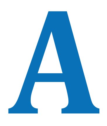 Антар