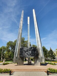 Вечный огонь (Samara Region, Neftegorsk, skver Pobedy), monument, memorial
