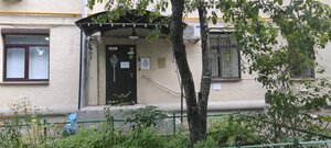Мини-отель Ленинский 23