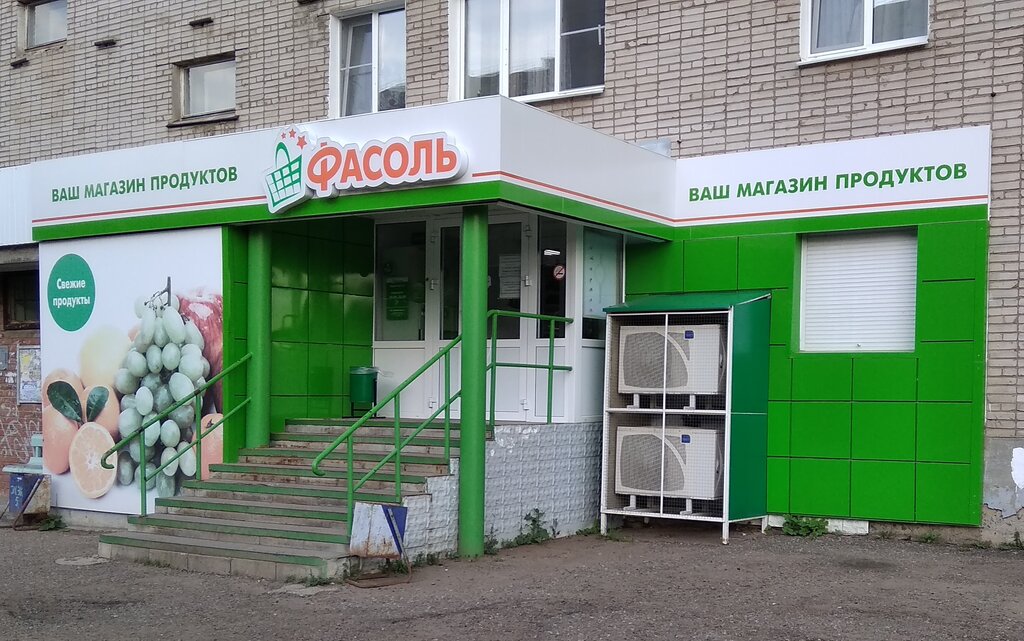 Магазин Фасоль Пермь