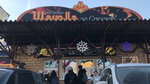 Ta Samaya Shaurma (Kostina Street, 13), fast food