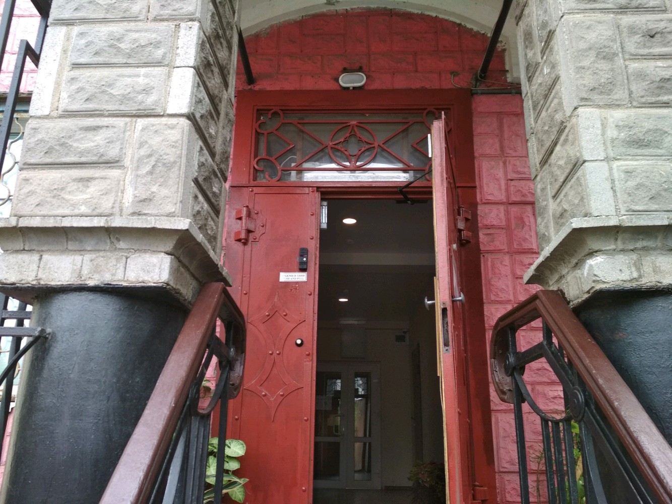 Фото Фонтанка